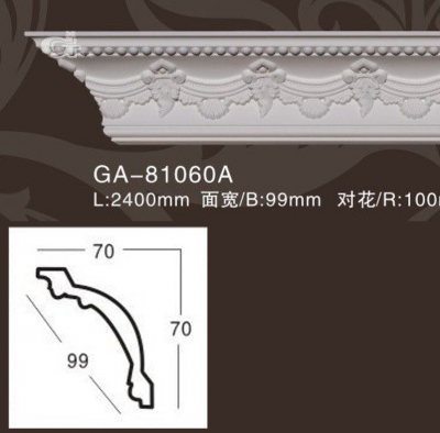    ARTFLEX NEW GA81060 A