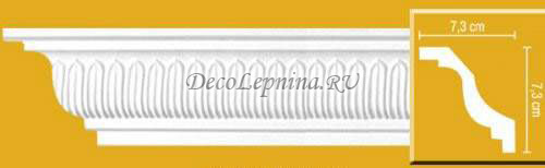    Decomaster 95342