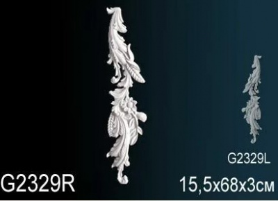  G2329L+R