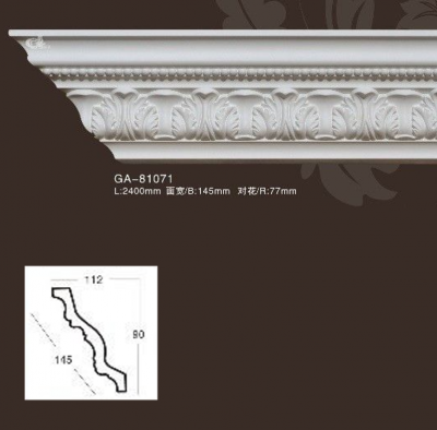    ARTFLEX NEW GA81071