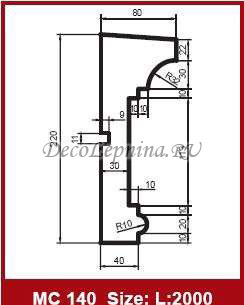   Prestige Decor MC 140