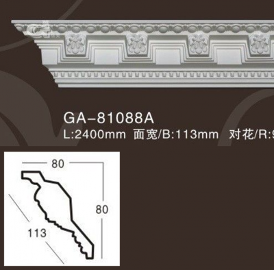    ARTFLEX NEW GA81088 A