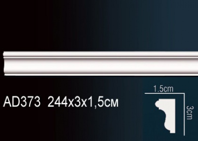  Perfect AD373