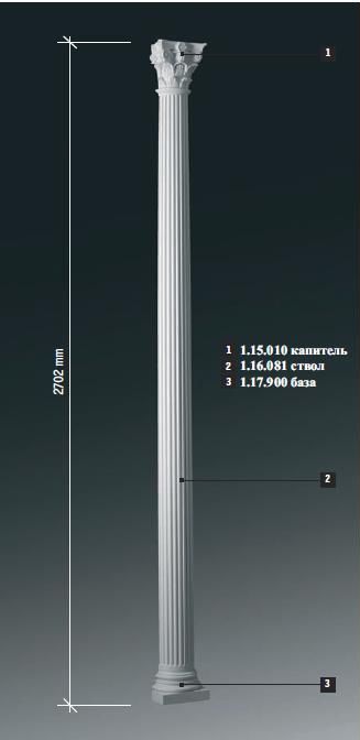       1.15.010  + 1.16.081  + 1.17.900 