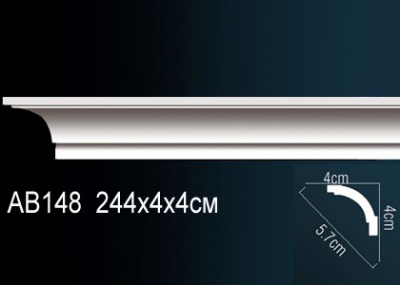    Perfect AB148