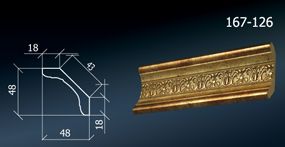     Decor-Dizayn 167-126 (70)
