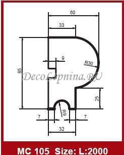   Prestige Decor MC 105