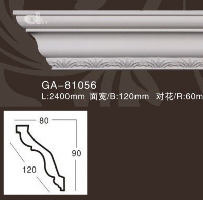    ARTFLEX NEW GA81056