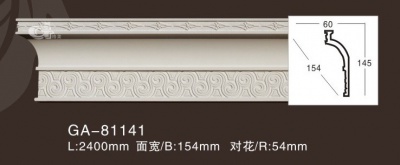    ARTFLEX NEW GA81141