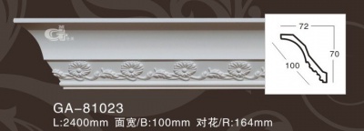    ARTFLEX NEW GA81023