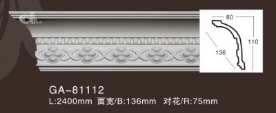    ARTFLEX NEW GA81112