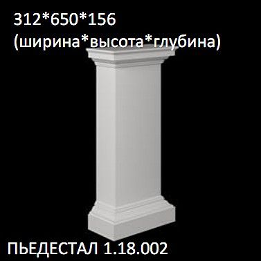     1.18.002  (NEW)