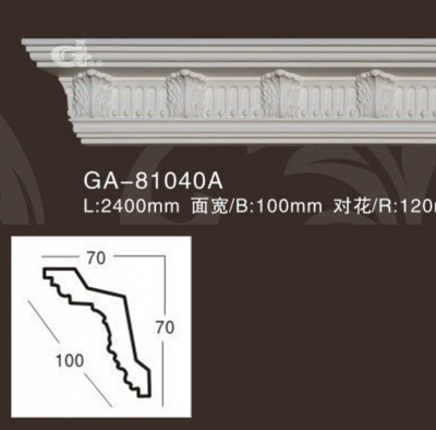    ARTFLEX NEW GA81040 A