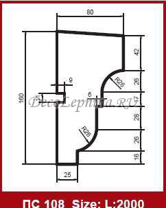   Prestige Decor  108