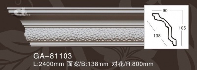    ARTFLEX NEW GA81103