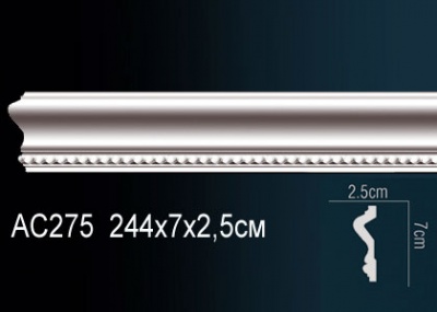  Perfect AC275