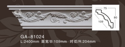    ARTFLEX NEW GA81024