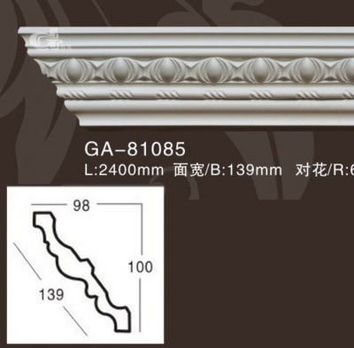    ARTFLEX NEW GA81085