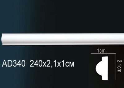  Perfect AD340