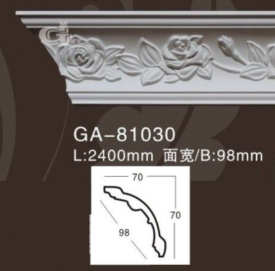    ARTFLEX NEW GA81030