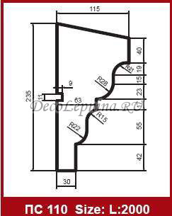   Prestige Decor  110