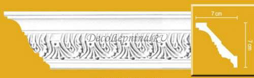    Decomaster 95622