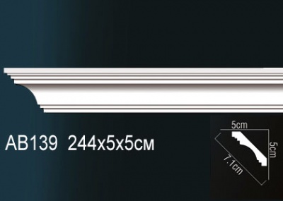    Perfect AB139