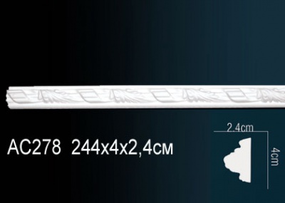  Perfect AC278