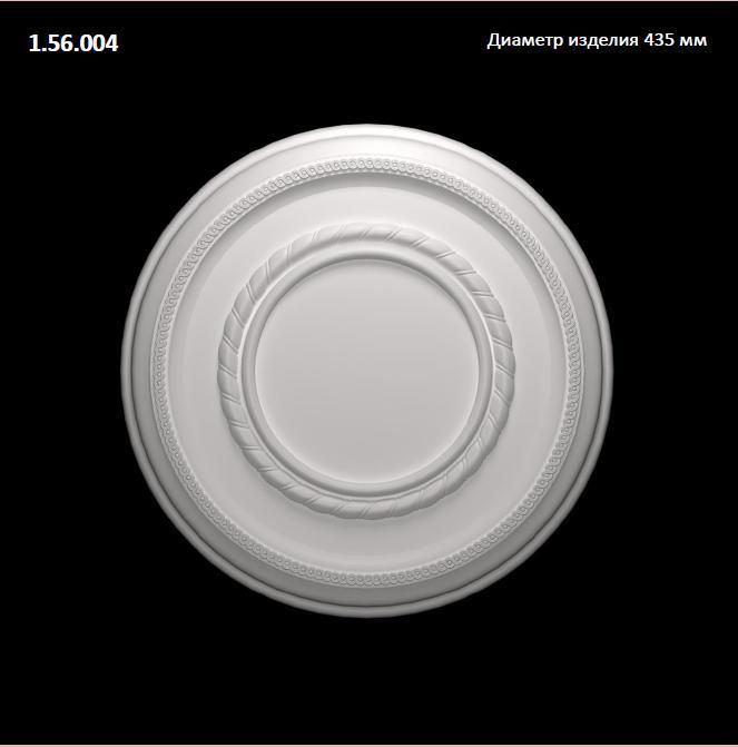    1.56.004