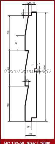   Prestige Decor HC 102-50