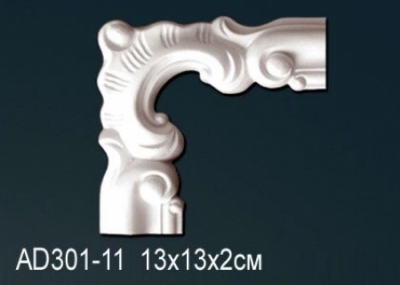       Perfect AD301-11