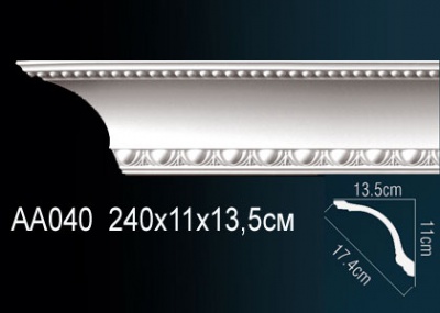    Perfect AA040