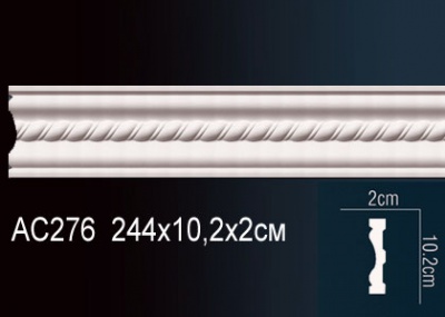  Perfect AC276