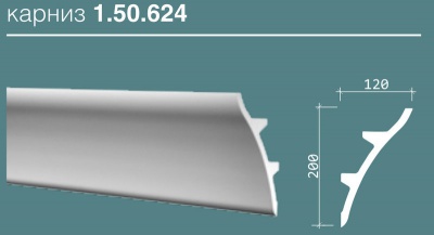   1.50.624