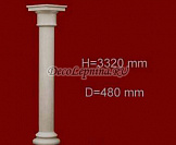    Fabello Decor...