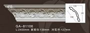    ARTFLEX NEW G...