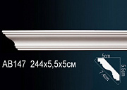    Perfect AB147