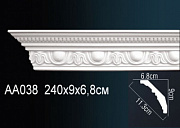    Perfect AA038