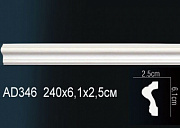  Perfect AD346