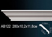    Perfect AB122