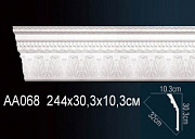    Perfect AA068