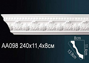    Perfect AA098