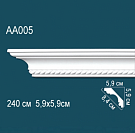    Perfect AA005
