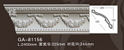    ARTFLEX NEW G...