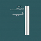     D1511