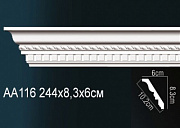    Perfect AA116