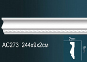  Perfect AC273