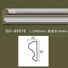  GD85016