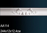    Perfect AA114