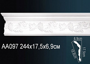    Perfect AA097